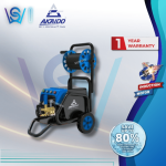 AKAIDO HIGH PRESSURE WASHER 2500W 220BAR APW88