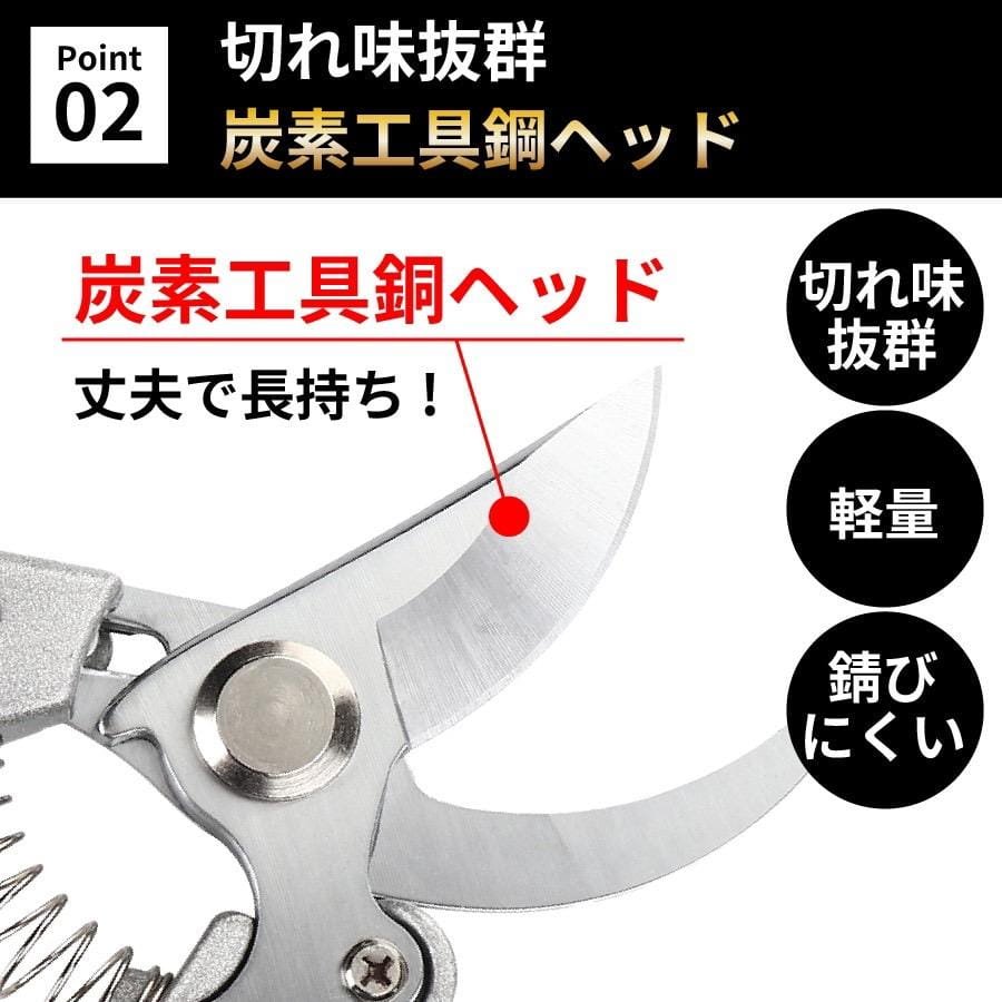 ARS 130DX PRUNING SHEARS 185MM - Image 3