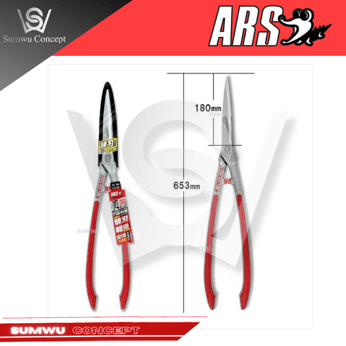 ARS KR-1000 TOPIARY HEDGE SHEARS 653MM - Image 3