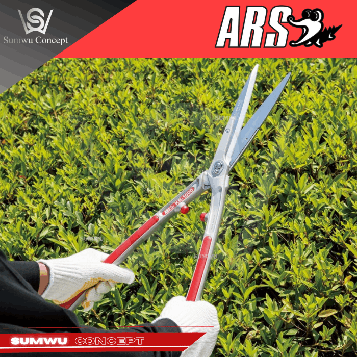 ARS KR-1000 TOPIARY HEDGE SHEARS 653MM - Image 4