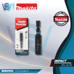 MAKITA E-08785 E-FORM IMPACT BLACK MAGNETIC BIT HOLDER 60MM