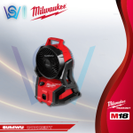 MILWAUKEE M18 GEN II PACKOUT AIR FAN M18 AFG2-0