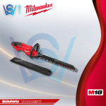 MILWAUKEE M18 FUEL HEDGE 60CM TRIMMER M18 FHET60G2-0