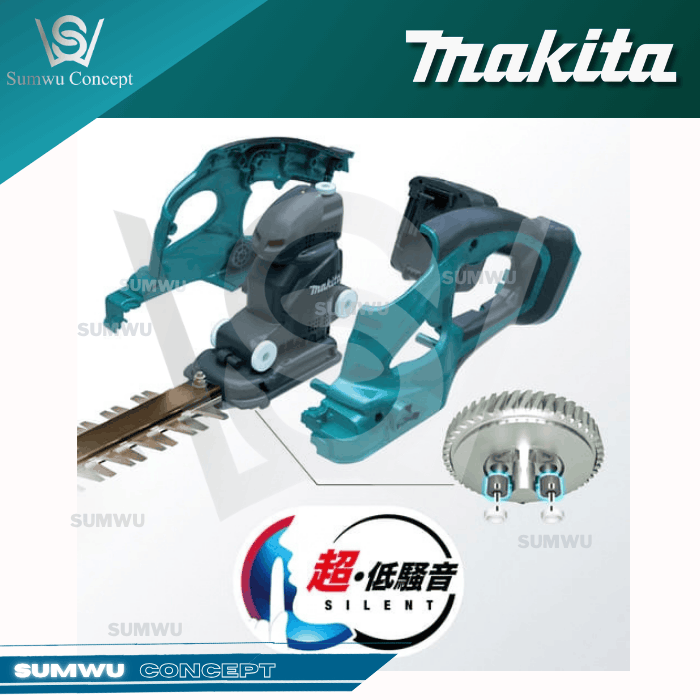 MAKITA UH353DZ 12V MAX 350MM HEDGE TRIMMER - Image 2