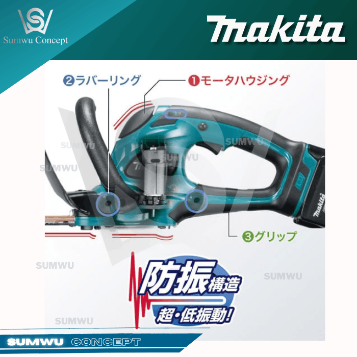 MAKITA UH353DZ 12V MAX 350MM HEDGE TRIMMER - Image 3