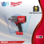 MILWAUKEE M18 FUEL GEN II 1/2" HIGH TORQUE IMPACT WRENCH W/FRICTION RING & 5.0AH KIT M18 FHIWF12-502X
