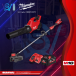 MILWAUKEE M18 OUTDOOR POWER EQUIPMENT COMBO