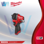 MILWAUKEE M12 FUEL GEN III 1/2" STUBBY IMPACT WRENCH W/FRICTION RING M12 FIW2F12