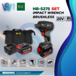 HITZ CORDLESS POWER TOOL BL 1/2" IMPACT WRENCH 20V MODEL: HB-5278
