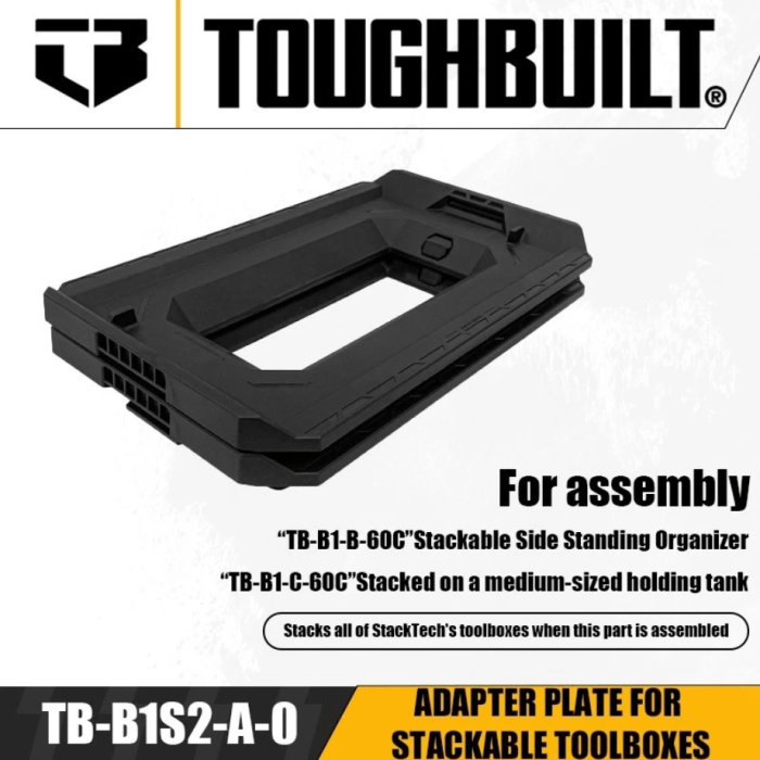 TOUGHBUILT STACKTECH 2PC ADAPTER PLATE TB-B1S2-A-0 - Image 3