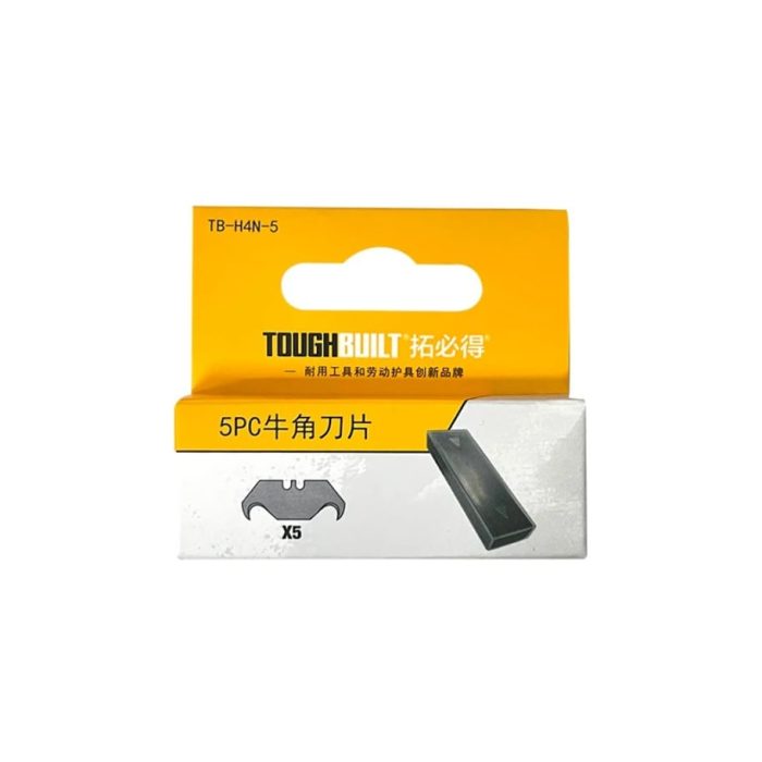 TOUGHBUILT 5-PACK UTILITY KNIFE TRAPEZOIDAL HOOK BLADES TB-H4N-5 - Image 5