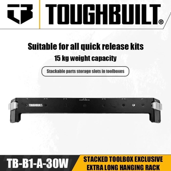 TOUGHBUILT STACKTECH EXTRA LONG HANGING BRACKET TB-B1-A-30W - Image 3