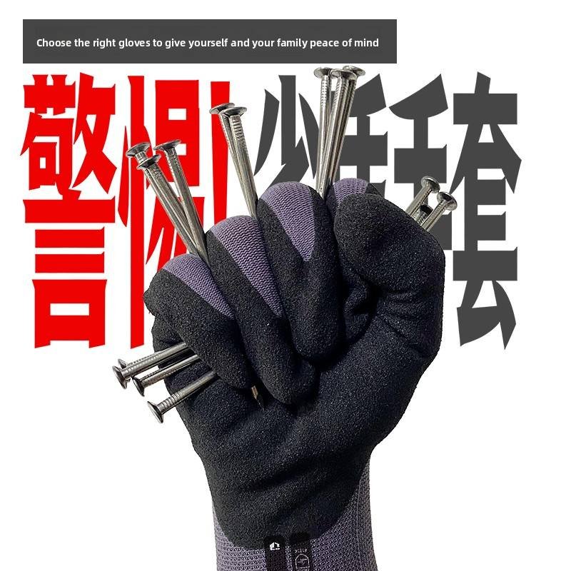 TOUGHBUILT CUT LEVEL 1 NITRILE DIPPED WORK GLOVES TB-P2-10-1 - Image 8