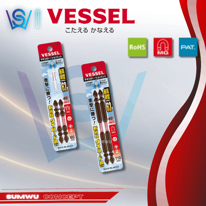 VESSEL SAKISUBO TORSION BIT 2PC SET (65/110MM)