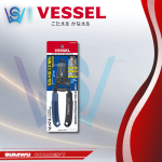VESSEL 3500E-5 WIRE STRIPPER W/THREAD CUTTER  (0.65-2.6MM)