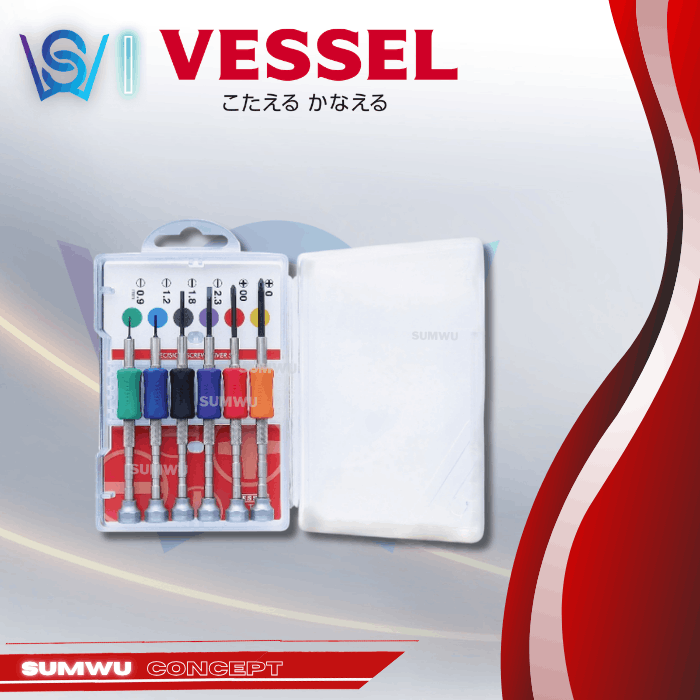VESSEL TD-56 PRECISION SCREWDRIVER SET
