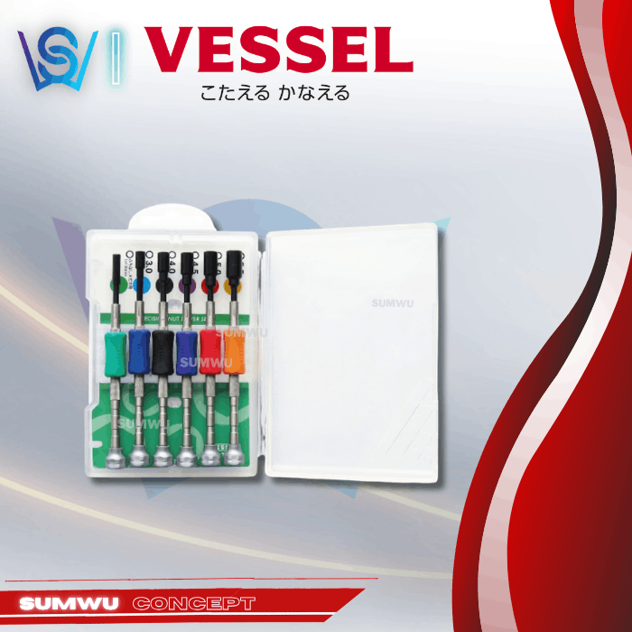 VESSEL TD-57 PRECISION NUTDRIVER SET
