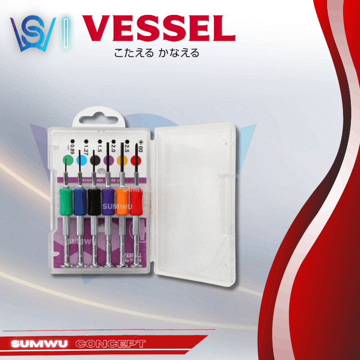 VESSEL TD-58 PRECISION HEX DRIVER SET
