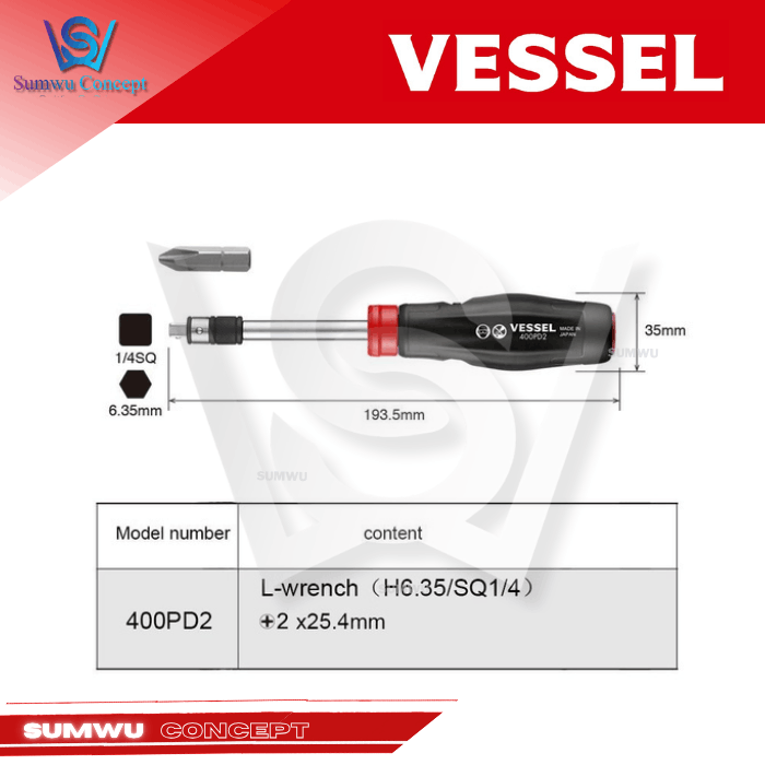 VESSEL 400PD2-1 2-WAY POWER SCREWDRIVER SET - Image 4