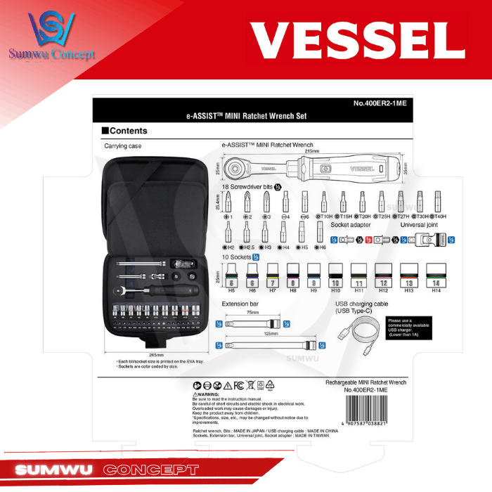 VESSEL 400ER-1ME E-ASSIST MINI RATCHET WRENCH SET - Image 2