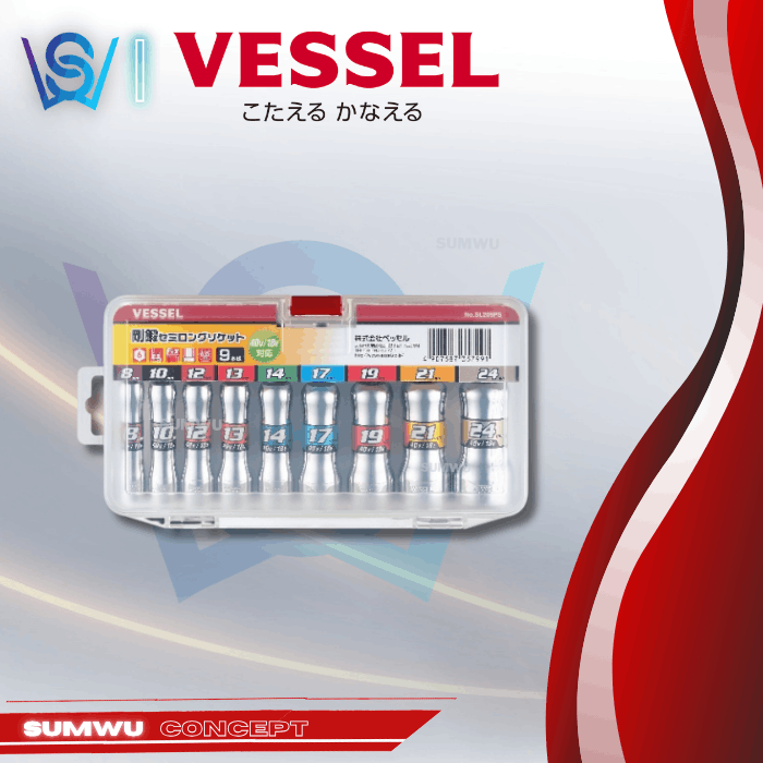 VESSEL SL209PS GO-TAN (HARD FORGED) SEMI-LONG SOCKET 9PC SET